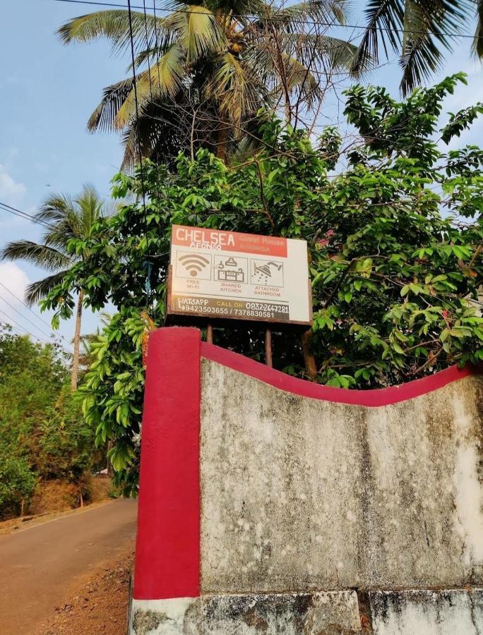 Chelsea Afonso Guest House Agonda Bagian luar foto